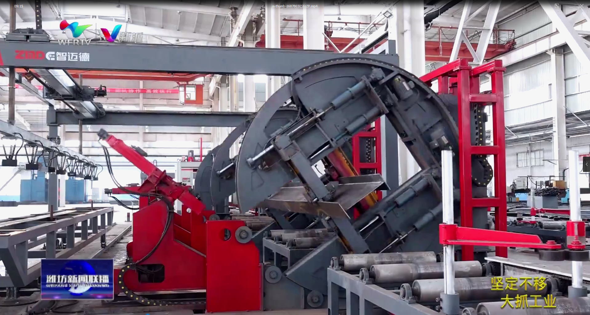 【濰坊新聞聯播】智邁德以科技創新奏響拼經濟主旋律 匯聚起高質量發展強大增量